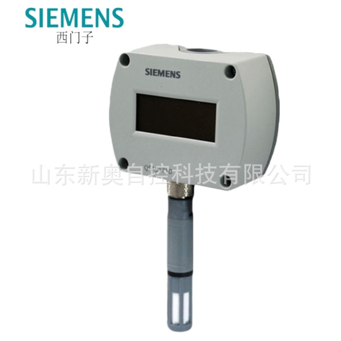 西门子室内温湿度传感器QFA3171D,QFA4160,QFA4171,QFA3160D,