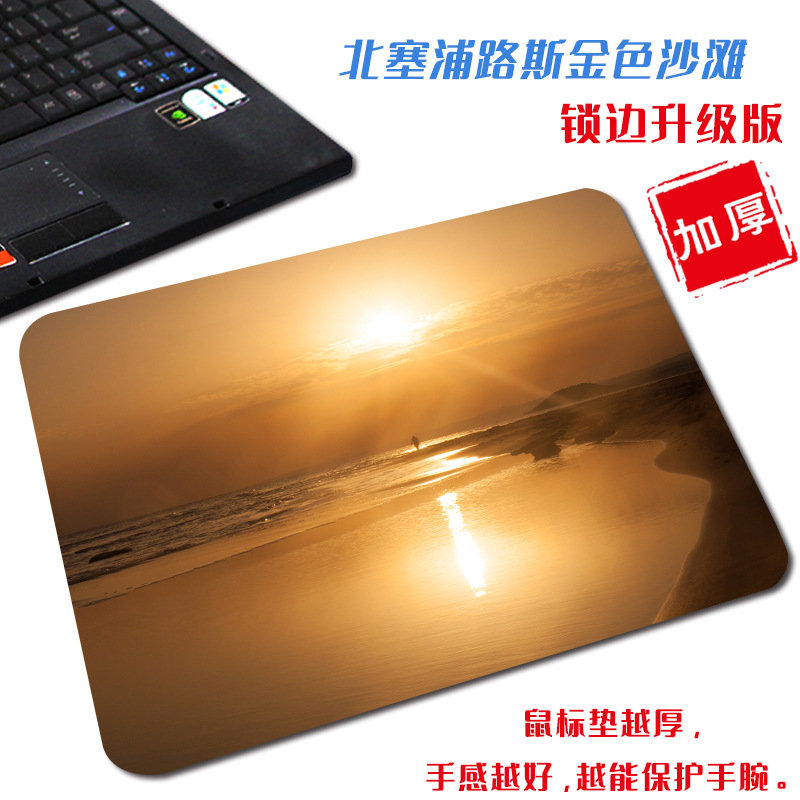 북부 키프로스 골든 비치