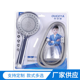 �S�����l�������b�僇��^�����������ֳ���ԡ����ϴ�臊�^���b