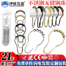 304���P�����ԡ�����h�Ғ�ʽ���ٺ��J�ے��h12�����b�������h