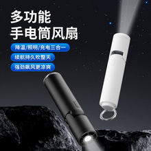 �羳���Ͳ���ʽ�h��usb����u݆���ۯB�L��С�L�ڸ��ٱ�y�ۯB