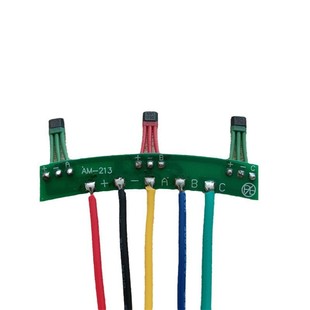 國標電動車電機霍爾板電摩213電機N41霍爾矢量電機正玄波4601霍爾