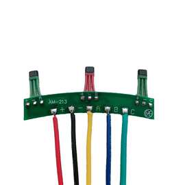 国标电动车电机霍尔板电摩213电机N41霍尔矢量电机正玄波4601霍尔