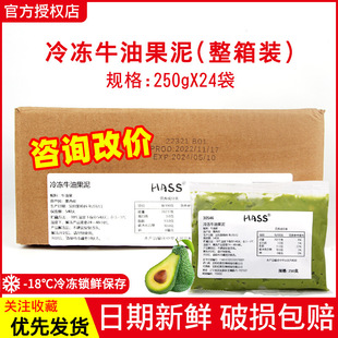 HASSī����ԭ�b�M��ȥ��ţ�͹�ţ�͹��u250g���ţ�͹��{����