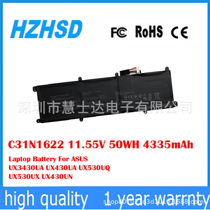Suitable for Asus U5100U Ux430Ua Ux530Uq Ux530Ux Ux430Un Battery C31N1622