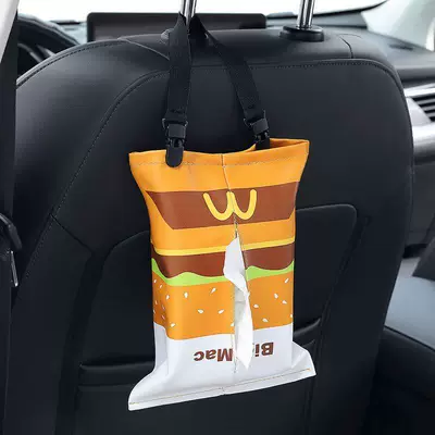Car tissue box/set Tissue Box, Car Tissue Holder - clip-burger-car-tissue-cover
