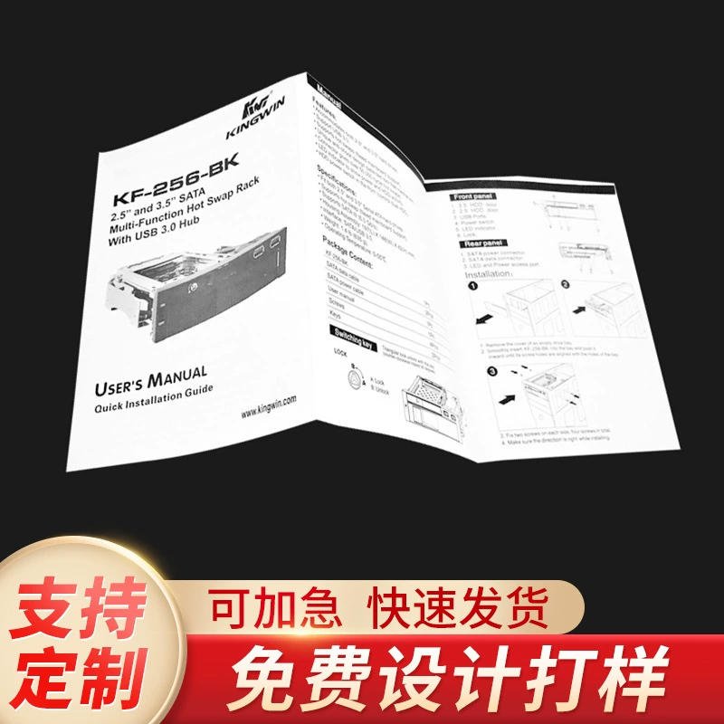 Производители печатают небольшие Складные Инструкции по написанию буклета черно-белого цвета из мелованной бумаги Mobile Power Speaker