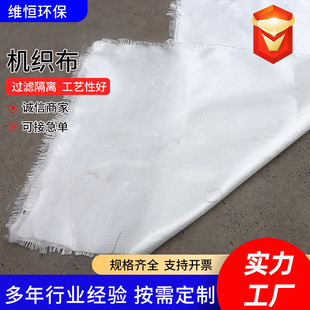 �S�����l�ӽ�Bˮ�F·��·�B�o�ÙC�������������ˮ�C���ÙC����