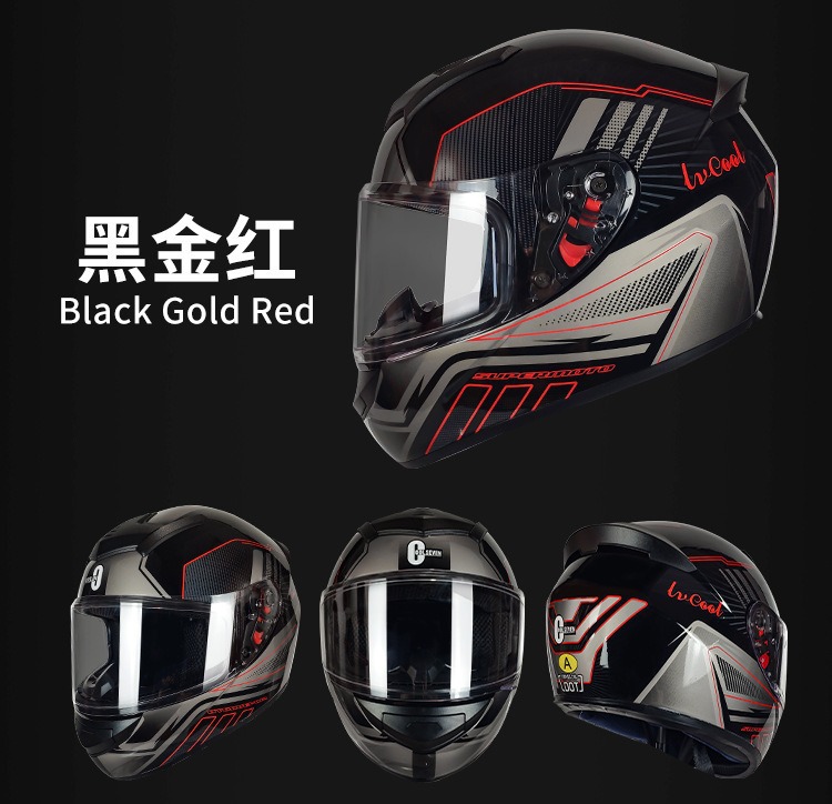 Motorcycle helmet 3C certification winter full helmet single lens motorcycle electric car safety helmet factory wholesale generation