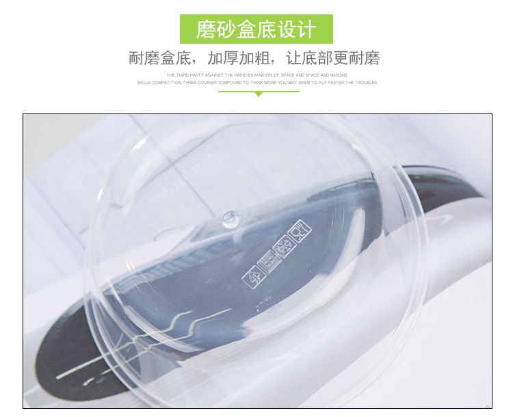 金辰塑料-保鲜盒-圆-4_10.jpg