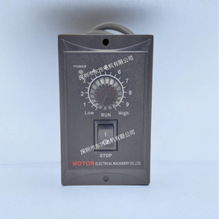 Special SPEED Regulator SPEED CONTROL Motor CONTROLler 120W Single-phase 220V Ac