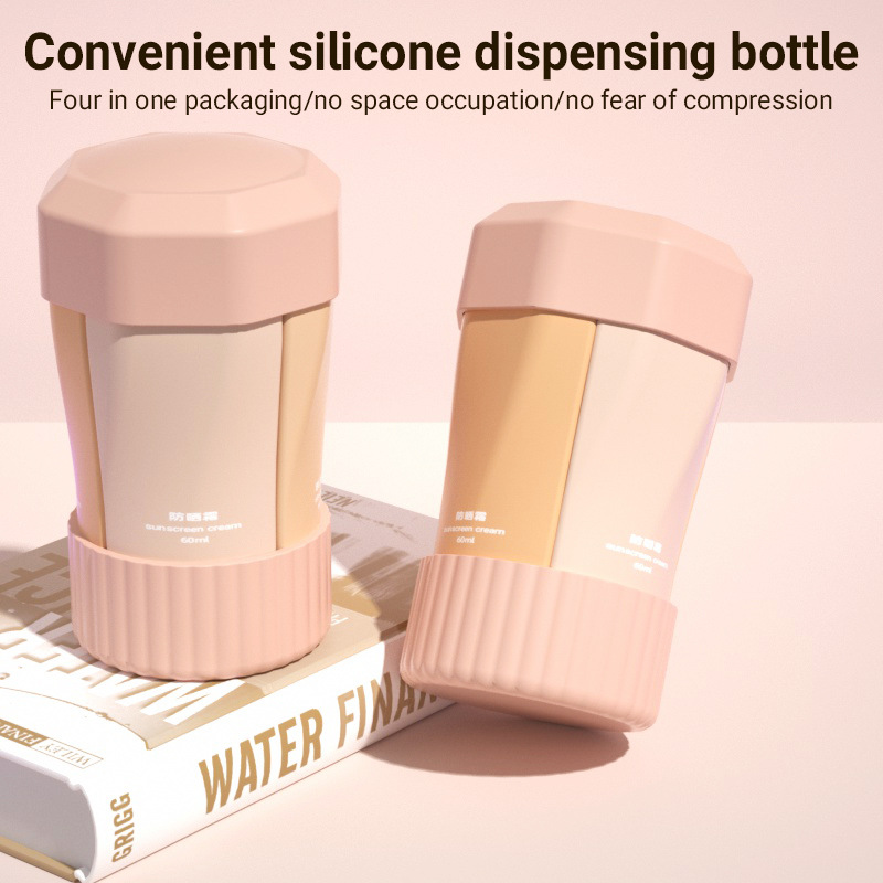 四合一组合装 分装瓶 (8).jpg