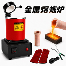 2KG�����۟��t���y�X�۽�tʯī���ض��_1100���������ұ���t