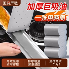 ���͟��C�����ޗl2025�Ӻ��N����Ĥ������ͨ���Ͳ����͉|��픲�