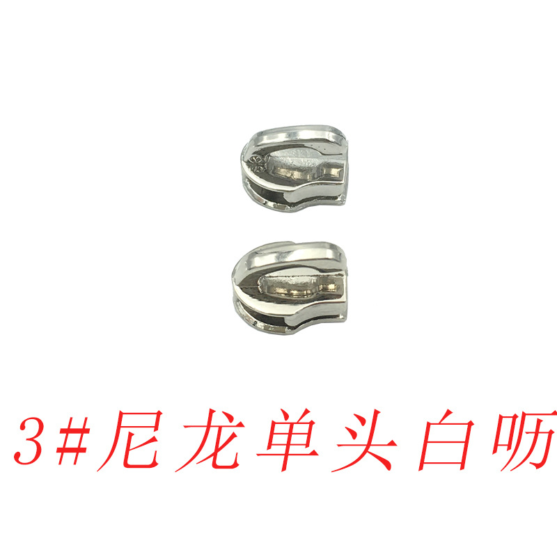 En stock al por mayor N ° 3 N ° 5 N ° 10 dientes de goma de nylon elefante nariz de una sola cabeza equipaje cabeza colgante chapado rodillo chapado multi-color