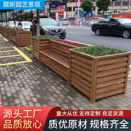 铝合金座椅花箱公园长椅户外广商场休闲椅 公共座椅园林庭院坐凳