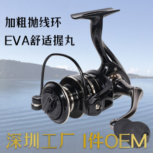 Cross-Border Imitation Wheel Luya Sea Rod Wheel Fishing Reel Micro-Object Fishing Reel Spinning Wheel Long-Range All-Metal Spinning Wheel