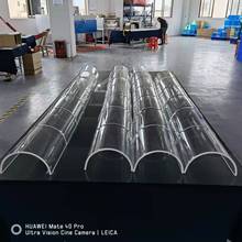 中山厂家定做大型亚克力烤弯加工有机玻璃折弯玻璃护栏