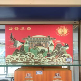 ���Ļ����� 125mlƿ һ��4ƿ