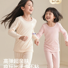 ŮͯůͯѝbͯѝW