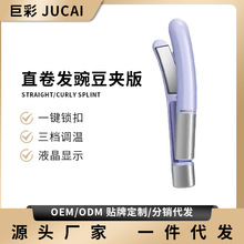 �羳�������נC�A���^�l���������B픉|�l������횼���ֱ�lֱ��A