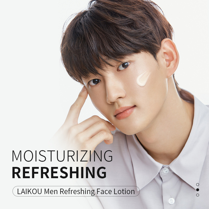Leco Men's Hydrating Moisturizing Lotion 125ml, OEM/ODM Cosmetics & Skincare Manufacturer, Dropshipping One Piece
