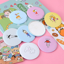 小镜子ins卡通可爱镜子高清甜美化妆镜随身镜子便携镜迷你小圆镜