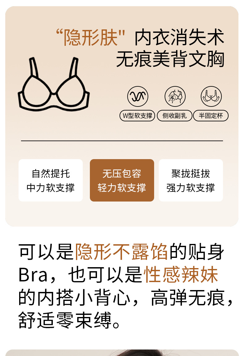 详情页_01.jpg
