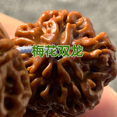 Trees Bodhi Bodhi bead Wenwan Bodhi Hand string Shipment Peter Jackson's King Kong Bodhi Hand string Shipment lady