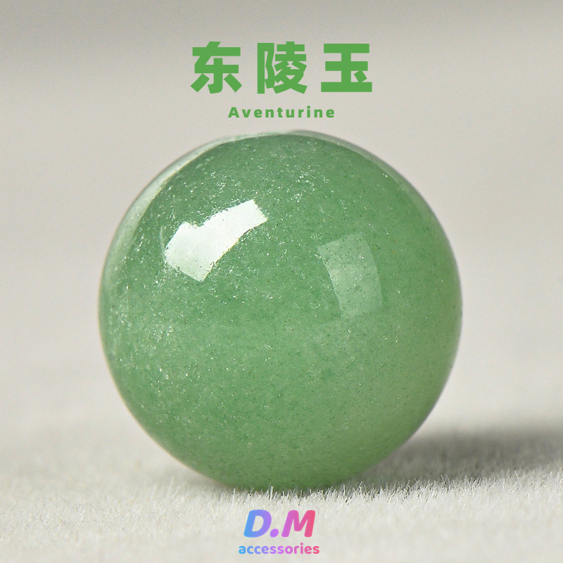 Natural Aventurine Loose Beads DIY Bracelet Accessories Jade Crystal Jade Semi-Finished Raw Stone Round Beads Beading Accessories