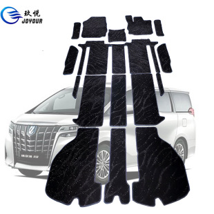 Hong Kong version right peptide car foot mat suitable for Toyota elfawilfa 10/20/30 series seven-seat eight-seat carpet