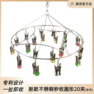 �羳���P��¼��¿�o�����ՈA��20�A�����ռ{���L�����̨����A