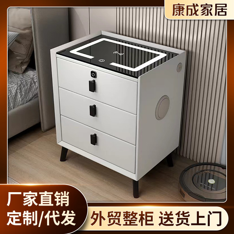 Mesa de cabecera inteligente de madera sólida de tres tiros gabinete multifuncional para dormitorios domésticos muebles modernos y simples armario de cabecera