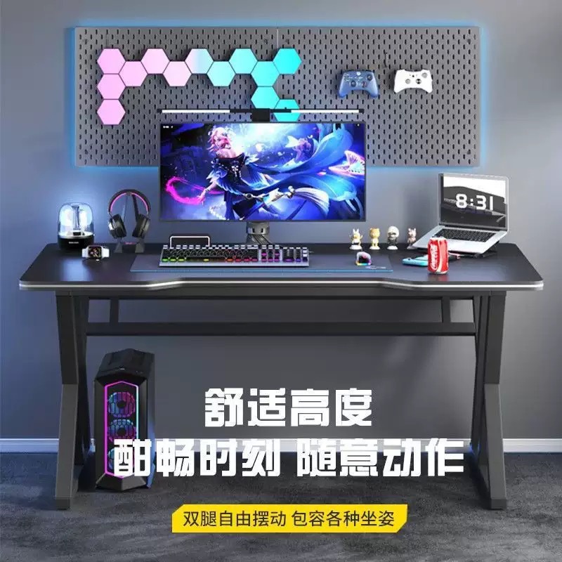 Customized Desktop Gaming Table, Home Computer Table, Bedroom Study Desk, Modern Simple Office Desk, Dormitory Gaming Table