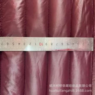 横条绗棉 220克 软棉绗绣绗棉棉服防水羽绒服 20D尼龙300T春亚纺