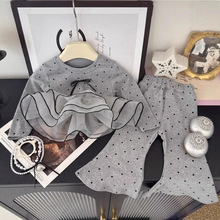 Ůͯrb2025＾¿cW߅ѝeɼ