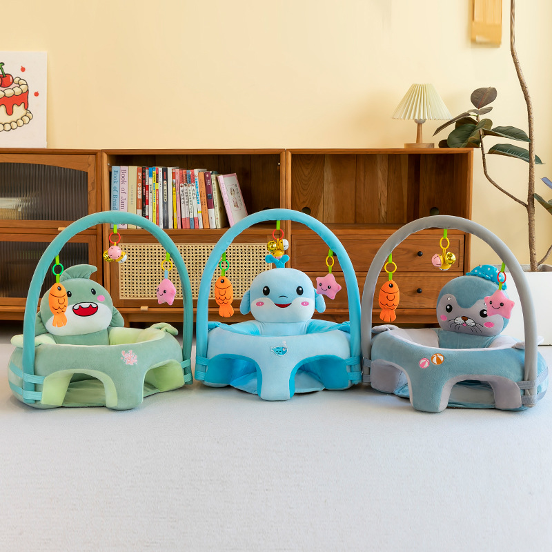 Nuevo asiento de estudio para bebés portátil con varilla, sofá de entrenamiento para bebés del mar, dispositivo de entrenamiento al por mayor transfronterizo