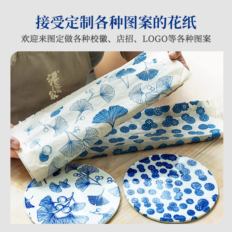陶艺素坯中温釉下彩贴花纸仿古青花祥云佛像观音海浪纹景德镇贴花|undefined