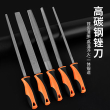 美科锉刀打磨工具小型挫刀三角搓刀半圆平圆扁锉子手锉钳工钢锉铁