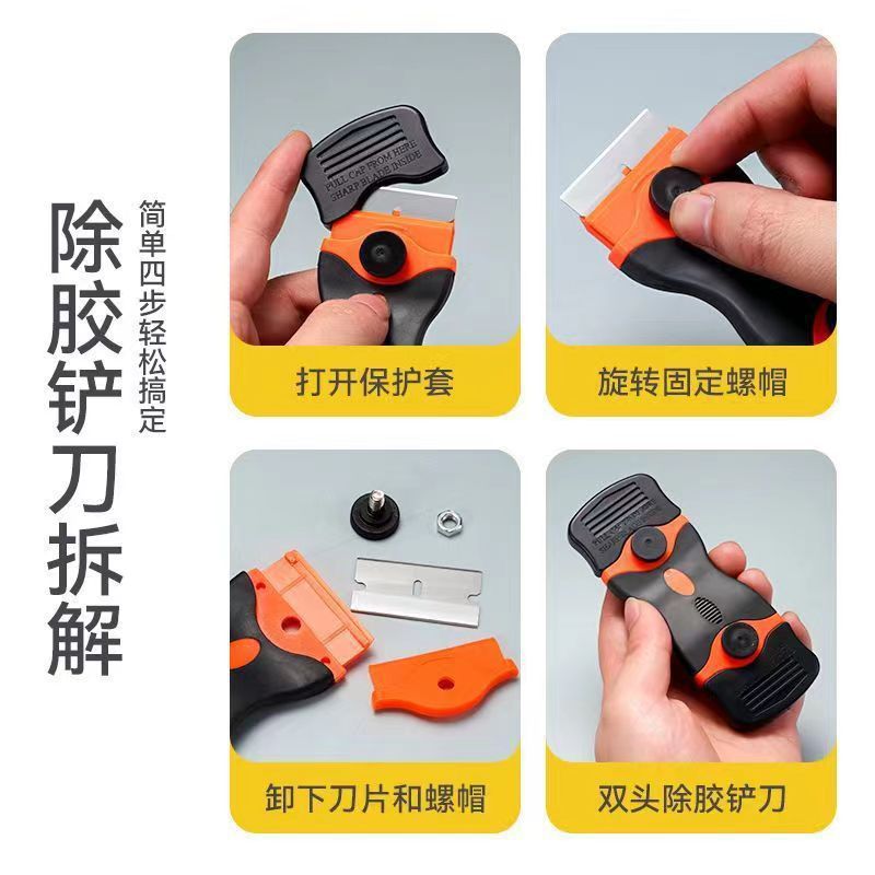 微信图片_202307210015331.jpg?x-oss-process=image/format,png