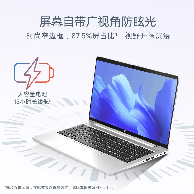 Hp War 66 Sixth Generation 14/ 15.6inch Thin and Light Laptop Core High Performance Hp War 66 Sixth Generation 14/ 15.6inch Thin and Light Laptop Core High Performance