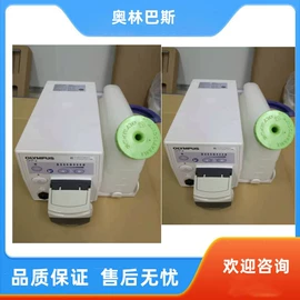 诊察设备;医护辅助设备;治疗设备