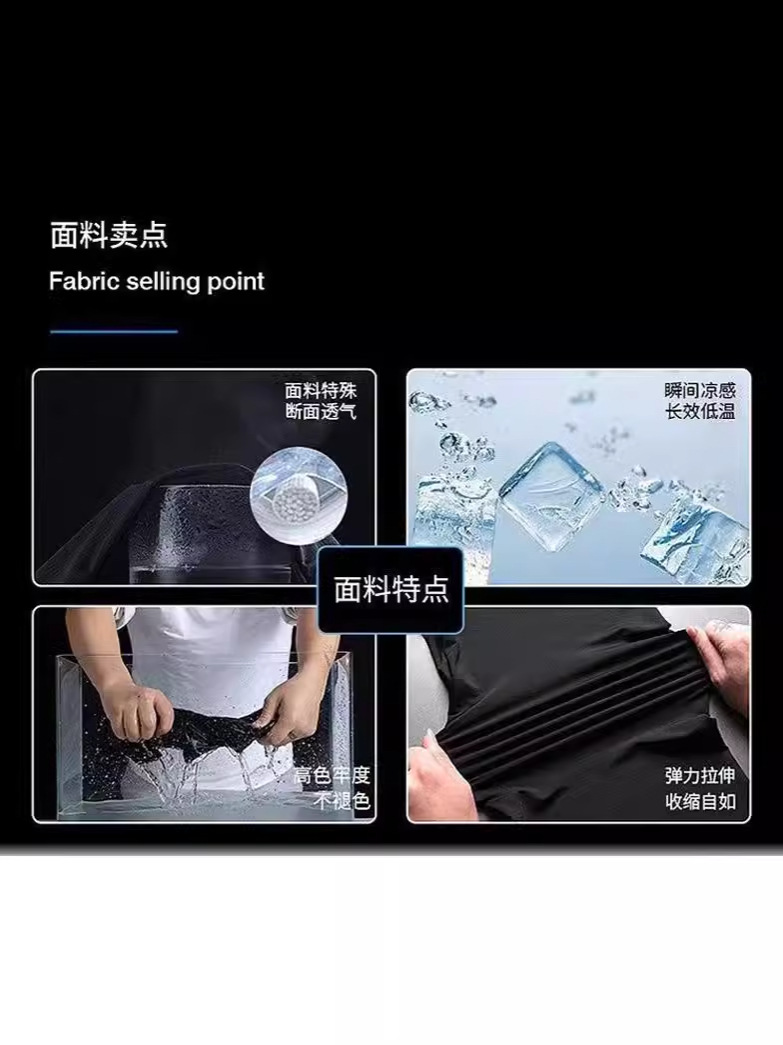 El estilo de Hong Kong que adelgaza hermoso de la seda negra del hielo imprimió la camiseta de manga corta ocasional del todo-fósforo de moda para los hombres y las mujeres image 6