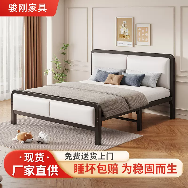 免安装铁艺床家用卧室双人床批发简约出租房单人便携折叠床架子