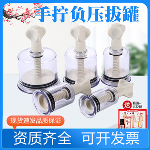 �֔Qʽ�ι����������b�Κ����ռӺ����Dʽ�����ؓ������Ժ����