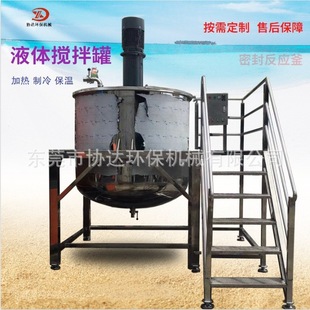 ��ʽ�ƾ����z���ظߵ��ٔ���� AB�zˮ��ϰ���Ͱ 500���ﷴ����