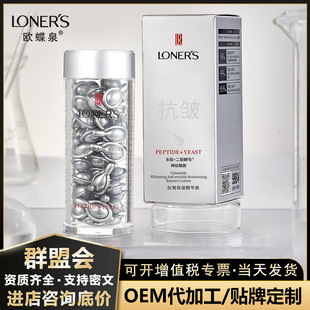 �������Β����AҺ���S���l�沿���AԴҺ�����o�w�z�ҷ��z���A��