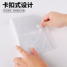 首饰透明3格4格卡册学生追星3寸卡片小卡册拍立得相册照片收纳册