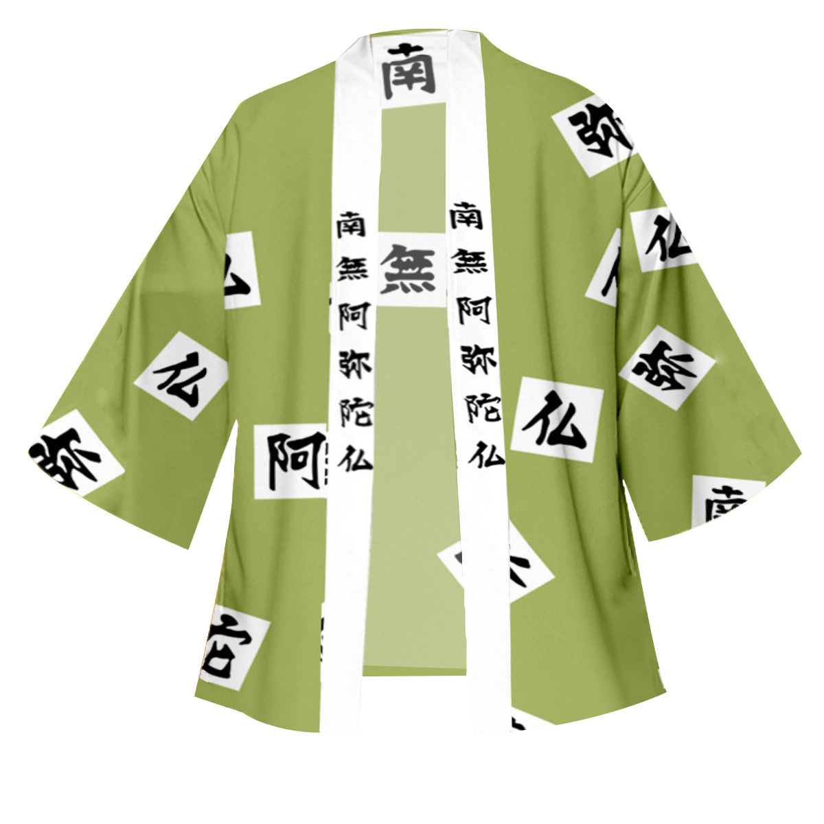 O1CN01Xx8Ana1csUhapzjSc_!!2201