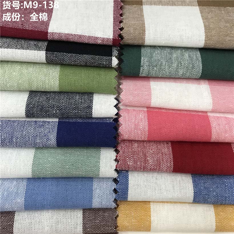 洗水棉梭织格子面料 童装连衣裙裤料 服装纯棉格子布料M9-138